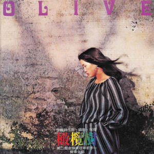 美国操大屁股视频
